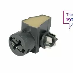 Bosch E-Bike Akku-Adapter 1 Smart System