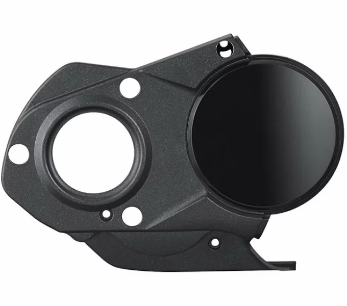 SHIMANO Gehäuse Für Antriebseinheit STEPS DU-E6100 – Bild 2